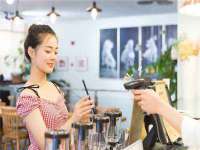净月高新技术产业开发区沃隆商贸工作室