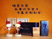 净月高新技术产业开发区沃隆商贸工作室