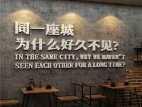 净月高新技术产业开发区沃隆商贸工作室