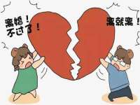 净月高新技术产业开发区沃隆商贸工作室