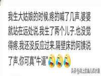 净月高新技术产业开发区沃隆商贸工作室