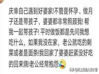 净月高新技术产业开发区沃隆商贸工作室