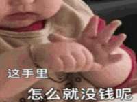 净月高新技术产业开发区沃隆商贸工作室