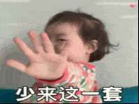 净月高新技术产业开发区沃隆商贸工作室