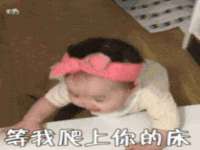净月高新技术产业开发区沃隆商贸工作室