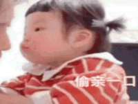 净月高新技术产业开发区沃隆商贸工作室