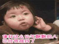 净月高新技术产业开发区沃隆商贸工作室