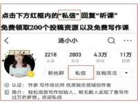 净月高新技术产业开发区沃隆商贸工作室