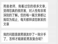 净月高新技术产业开发区沃隆商贸工作室