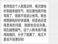 净月高新技术产业开发区沃隆商贸工作室