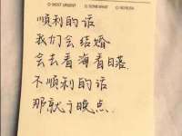 净月高新技术产业开发区沃隆商贸工作室