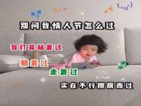 净月高新技术产业开发区沃隆商贸工作室
