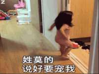 净月高新技术产业开发区沃隆商贸工作室