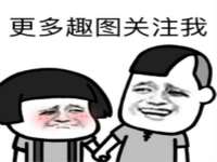 净月高新技术产业开发区沃隆商贸工作室