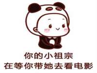 净月高新技术产业开发区沃隆商贸工作室