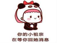 净月高新技术产业开发区沃隆商贸工作室