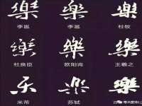 净月高新技术产业开发区沃隆商贸工作室