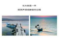 净月高新技术产业开发区沃隆商贸工作室
