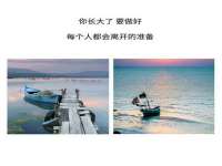 净月高新技术产业开发区沃隆商贸工作室