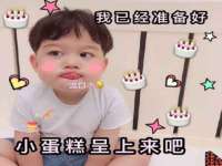 净月高新技术产业开发区沃隆商贸工作室