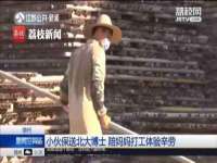 净月高新技术产业开发区沃隆商贸工作室
