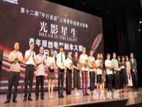 净月高新技术产业开发区沃隆商贸工作室
