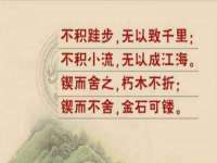 净月高新技术产业开发区沃隆商贸工作室