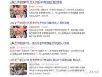 净月高新技术产业开发区沃隆商贸工作室