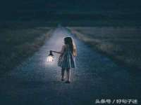 净月高新技术产业开发区沃隆商贸工作室