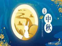 净月高新技术产业开发区沃隆商贸工作室
