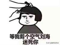 净月高新技术产业开发区沃隆商贸工作室