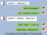 净月高新技术产业开发区沃隆商贸工作室