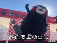 净月高新技术产业开发区沃隆商贸工作室