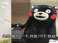 净月高新技术产业开发区沃隆商贸工作室