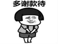 净月高新技术产业开发区沃隆商贸工作室