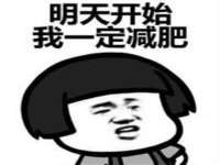 净月高新技术产业开发区沃隆商贸工作室
