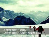 净月高新技术产业开发区沃隆商贸工作室