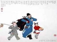 净月高新技术产业开发区沃隆商贸工作室