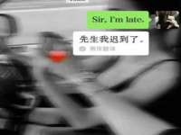 净月高新技术产业开发区沃隆商贸工作室