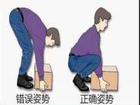 净月高新技术产业开发区沃隆商贸工作室