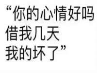 净月高新技术产业开发区沃隆商贸工作室
