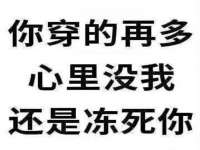 净月高新技术产业开发区沃隆商贸工作室