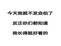 净月高新技术产业开发区沃隆商贸工作室