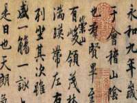 净月高新技术产业开发区沃隆商贸工作室