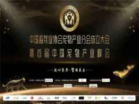 净月高新技术产业开发区沃隆商贸工作室