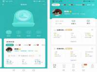 净月高新技术产业开发区沃隆商贸工作室