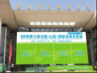 净月高新技术产业开发区沃隆商贸工作室
