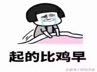 净月高新技术产业开发区沃隆商贸工作室
