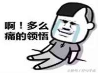 净月高新技术产业开发区沃隆商贸工作室