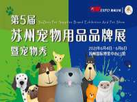 净月高新技术产业开发区沃隆商贸工作室